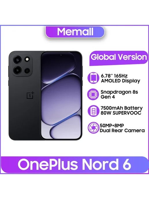 Смартфон OnePlus Nord 6 12/512 ГБ, черный, фото 2