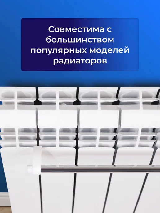 ПРОФИПЛАСТ Сушилка для белья навесная нераскладная 40 см х 7, вариант, фото 7