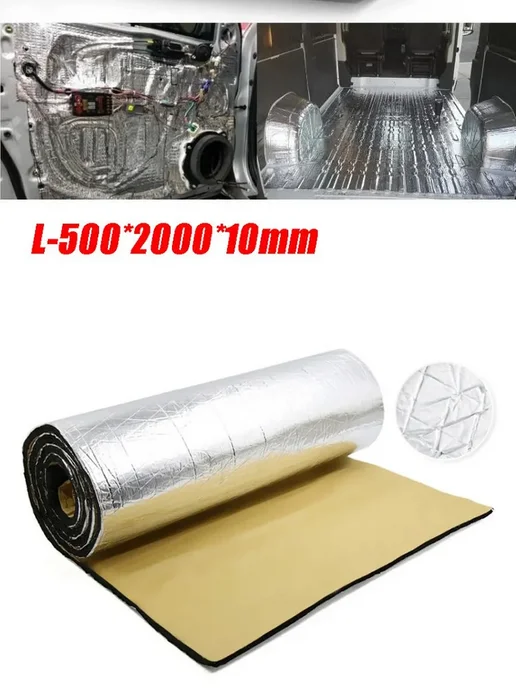 Автомобильная шумо- и теплоизоляция 2×0.5 м, 10 мм, 2x0.5 м, 0,5 м, фото 2