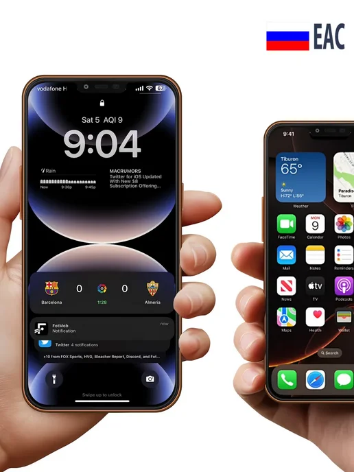 Смартфон Pro Max I15 Pro Max 12/12 ГБ, черный, фото 2