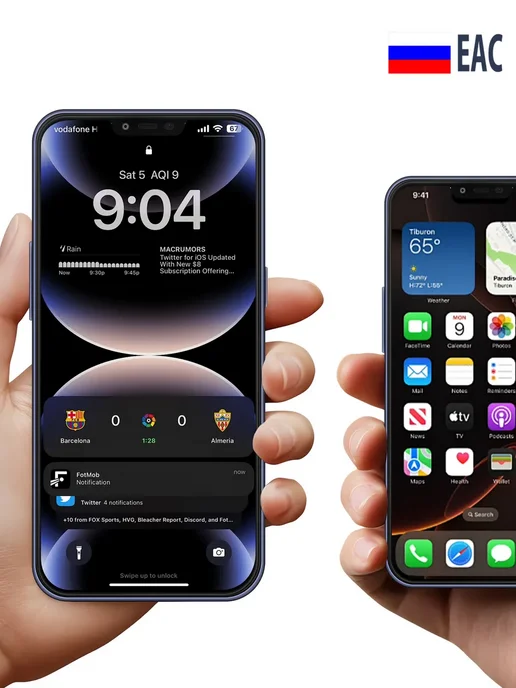 Смартфон Pro Max I15 Pro Max 12/12 ГБ, фиолетовый, фото 2