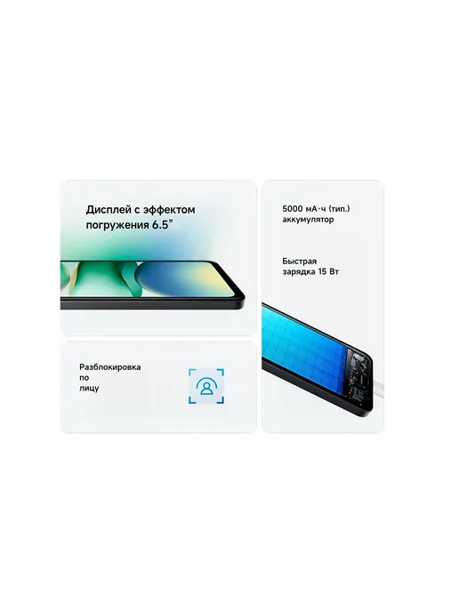 Смартфон Pro Max I15 Pro Max 8/8 ГБ, черный, фото 5