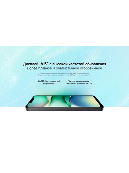 Смартфон Pro Max I15 Pro Max 8/8 ГБ, черный, фото 7