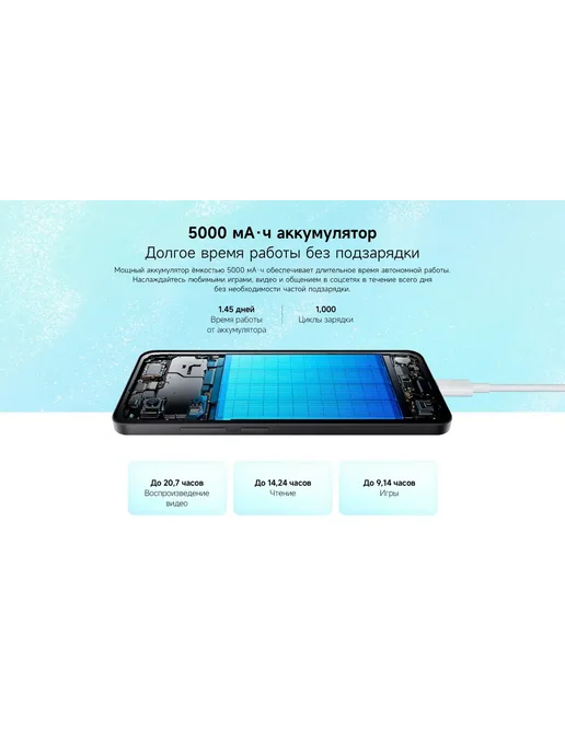 Смартфон Pro Max I15 Pro Max 8/8 ГБ, черный, фото 8
