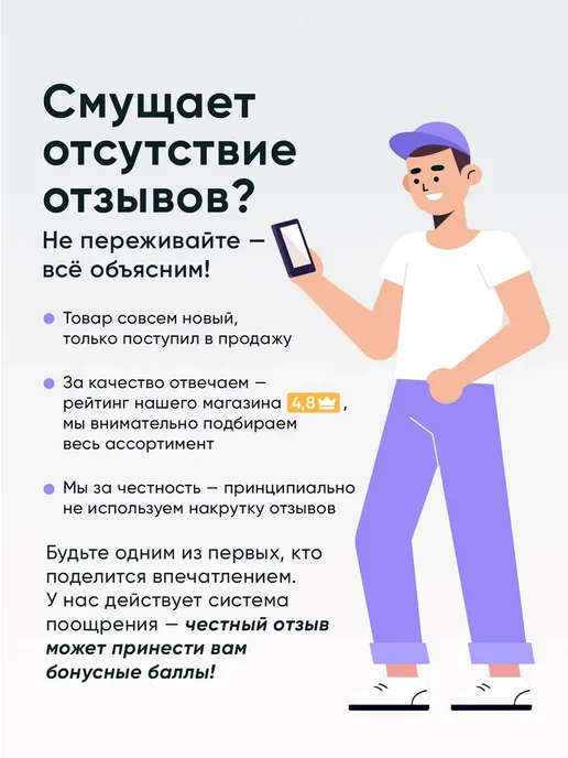 Davtex Мужской триммер для окантовки с LED-дисплеем, черный, фото 8