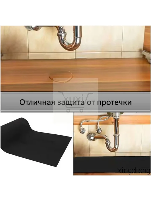 Наполнение для кухонного модуля 50×80 см, 50x80 см, фото 3
