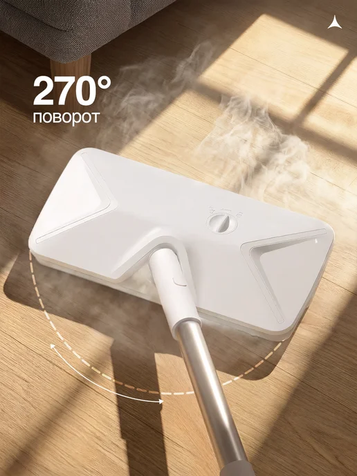 LUXHOMME Паровая швабра с насадками для уборки и мытья дома мощная, 1 шт, фото 3