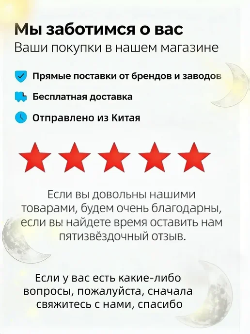 Марокканский чехол-пуф без наполнителя, вариант, фото 5