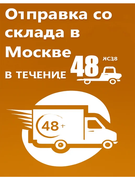 Тазик складной для детей 5л, 5 л, фото 4