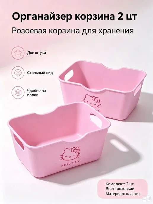 Органайзер для хранения 12x8x7 см, 12x8x7 см, фото 4