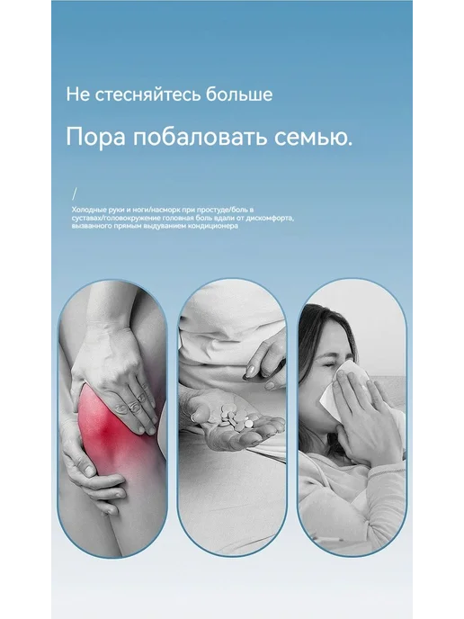Регулируемый экран для кондиционера, 56–92 см, 92 см, фото 2