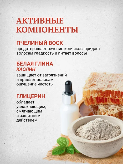 Morgans Pomade Матовая помада для укладки Сильная фиксация 1, вариант, фото 6