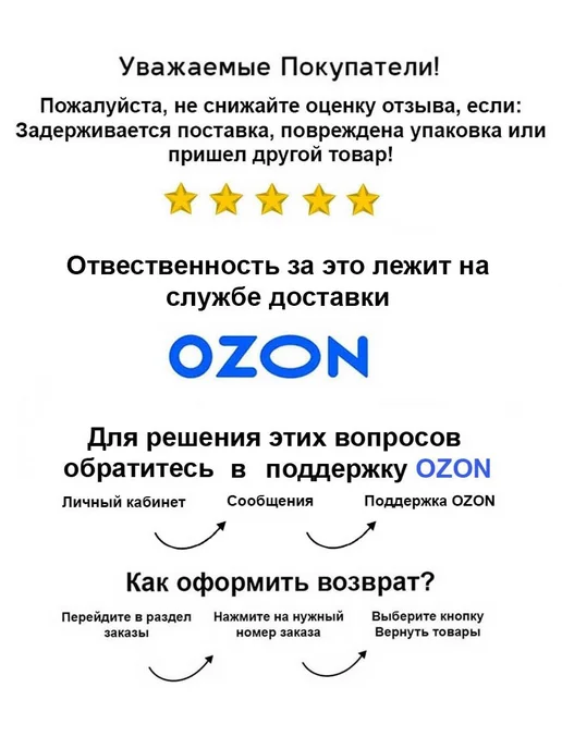 Tefia. Матовая паста для укладки мужских волос сильной фикса, вариант, фото 7