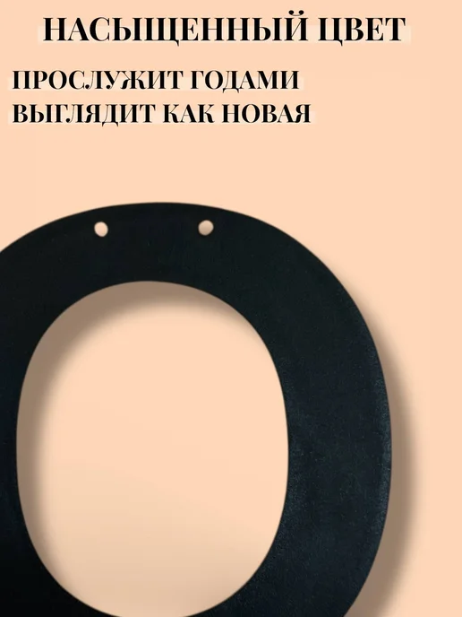 Бумажная гирлянда-растяжка Пи**ыкс и 30, вариант, фото 4