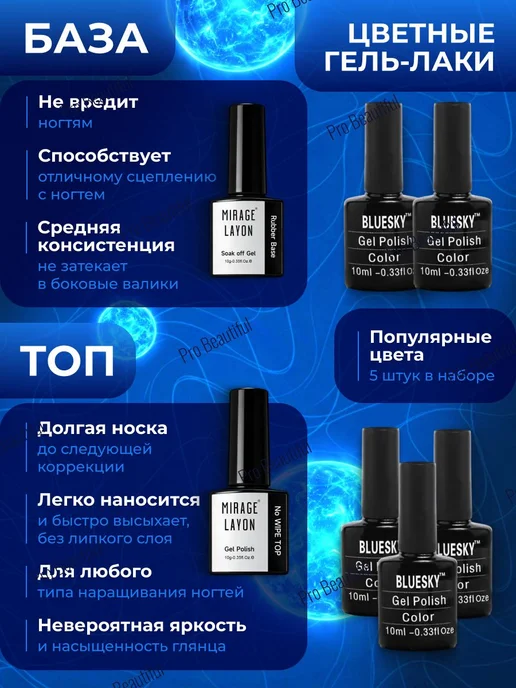 Набор для маникюра и педикюра с лампой и аппаратом, черный, фото 5