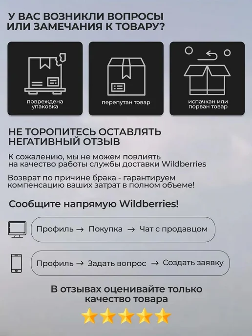 Скакалка гимнастическая, 3,2 м, 3,2 м, фото 5