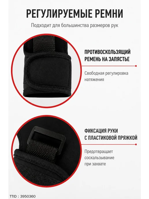 Перчатка для реабилитации пальцев после инсульта, черный, фото 4