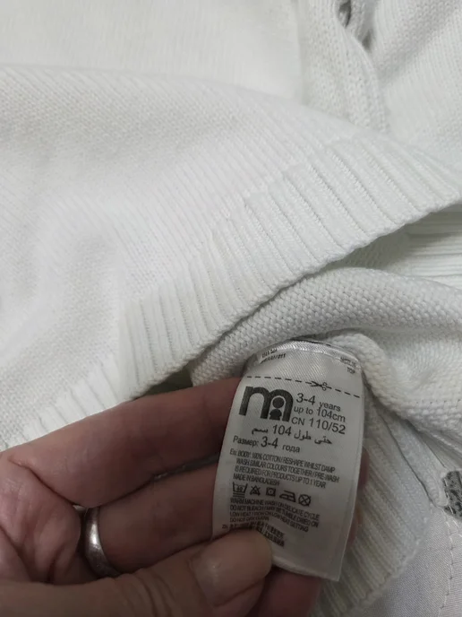Mothercare Свитер mothercare 104 на 3-4 годика, белый, фото 2