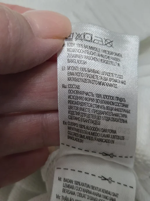 Mothercare Свитер mothercare 104 на 3-4 годика, белый, фото 3