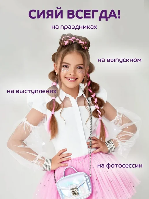 Палетка 4 цвета 3+ Тени для век, 4 цв., фото 7