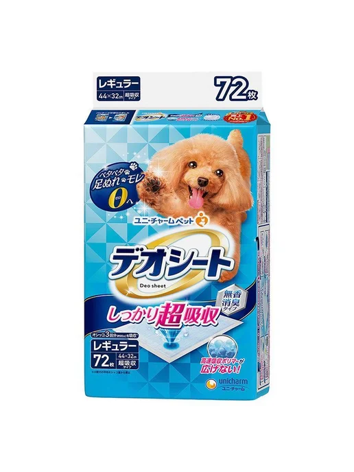 Пеленки для собак М 44х32 см 72 шт, 44x32 см, 72 шт, фото 5