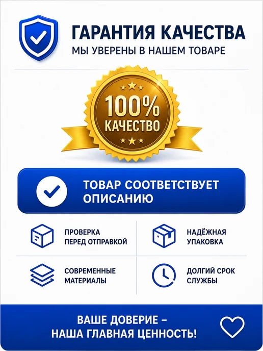 ULTIMA Герметик акриловый для дерева и паркета под пистолет, 300 г, фото 8