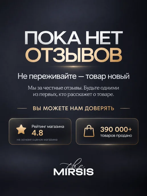 the MIRSIS Чулки кружевные на силиконе 40 ден, вариант, фото 8