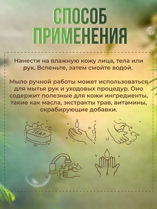 Мыло твердое угольное очищающее для лица тела 2 шт, 2 шт, фото 4
