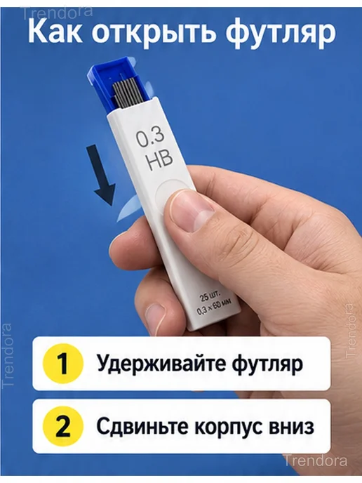 Грифели UNI UL-S для карандаша 0,3 мм HB, 75 шт, 75 шт, фото 5