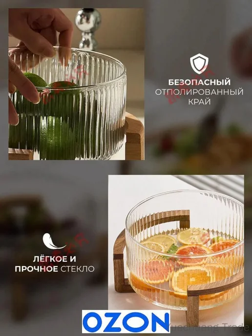 Салатник белый 17.5 см, 1800 мл, 1,8 л, фото 5