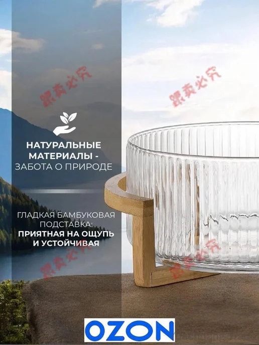 Салатник белый 17.5 см, 1800 мл, 1,8 л, фото 6
