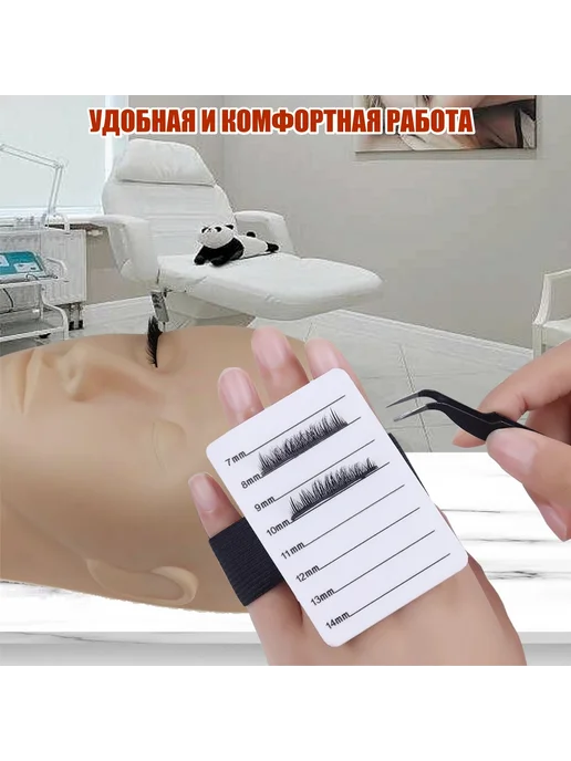 Планшет наращивание ресниц крепление рука акрил белый, белый, фото 2