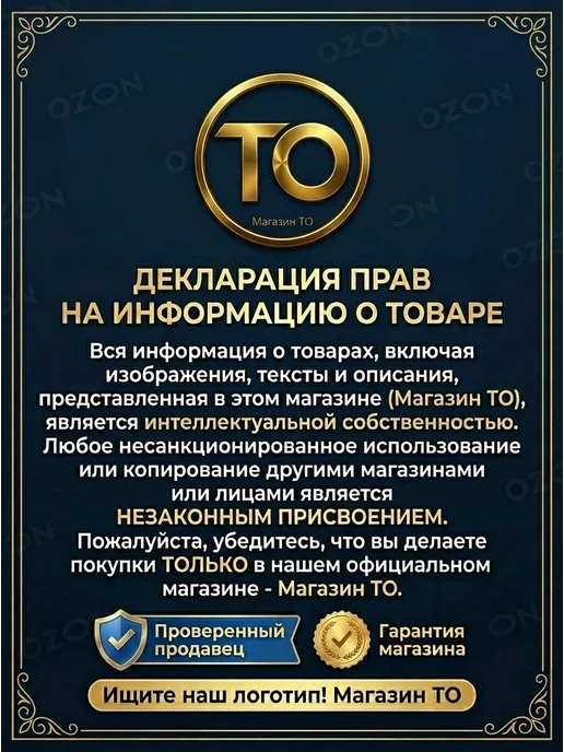 Питьевая система для рюкзака, 3 л, пищевой TPU, без BPA, 3 л, фото 8