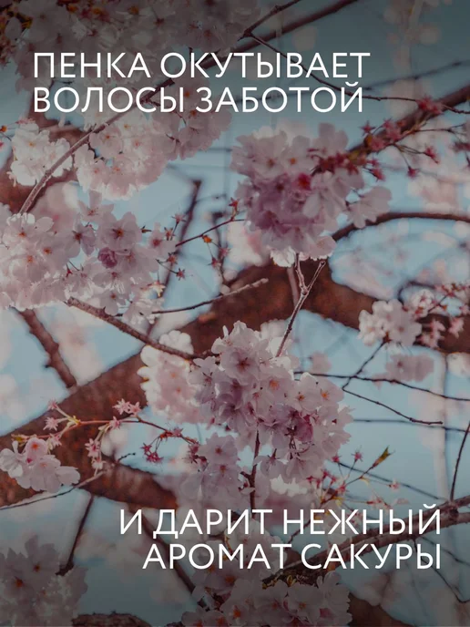 Пенка-мусс для укладки волос экстрафиксация и увлажнение, 15, вариант, фото 8