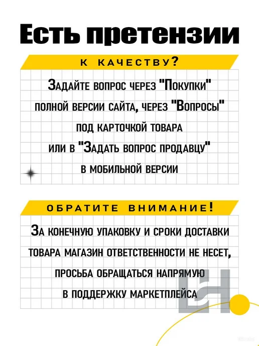 Защитный шлем для скейтбординга и велосипеда, вариант, фото 5