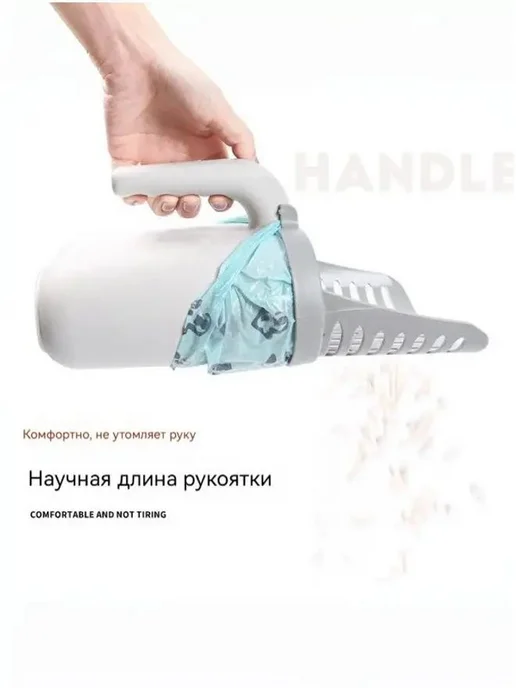 Закрытый совок для кошачьего лотка с контейнером и лопаткой, вариант, фото 3