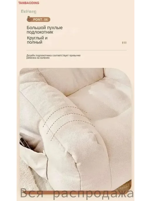 Детское кресло 38x38x35 см, джут, Carbon Foam, 38x38x35 см, фото 6