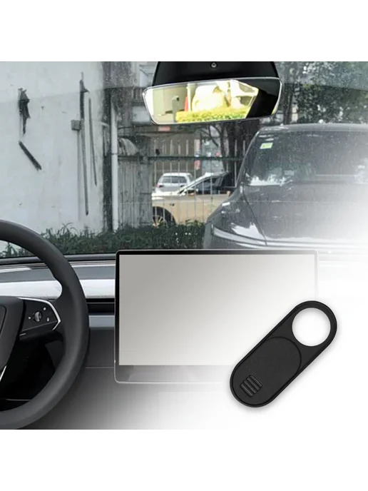 Защитная крышка для камеры 3 шт для Tesla Model Y 3, 3 шт, фото 5