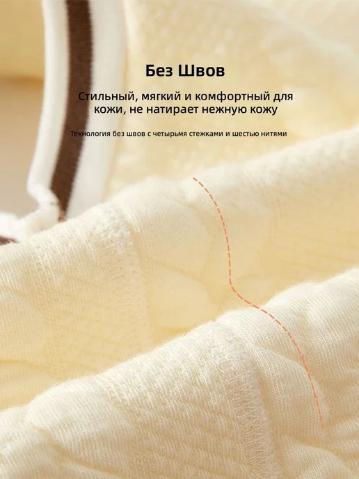 Детский хлопковый жилет с утеплителем, р. 90, вариант, фото 4