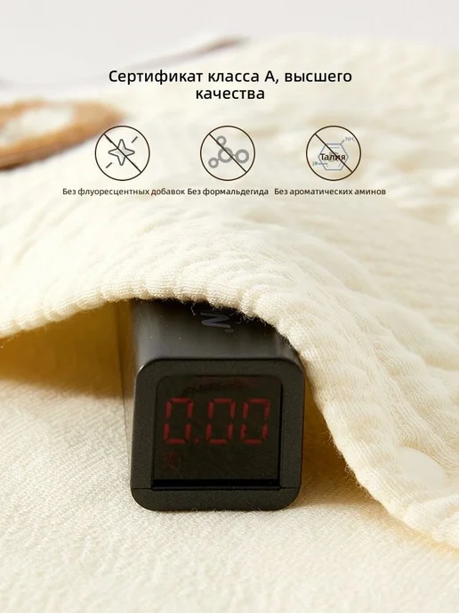 Детский хлопковый жилет с утеплителем, р. 90, вариант, фото 6