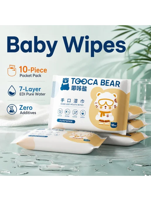 Tooca Bear салфетки влажные для кормления 10 шт, 10 шт, фото 3