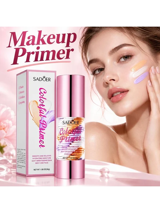 SADOER праймер под макияж увлажняющий корректирующий 30 г, 30 г, фото 5