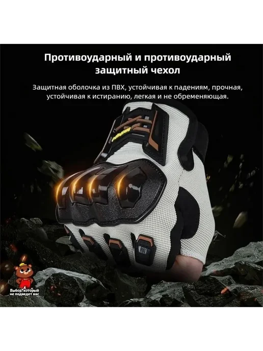 Мотоперчатки, размер XL, цвет зеленый, зеленый, фото 3