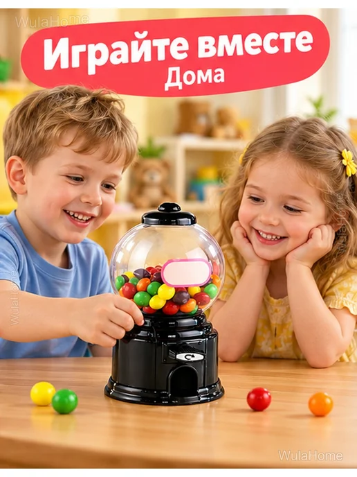 Мини-автомат для конфет и жвачки, копилка, вариант, фото 5