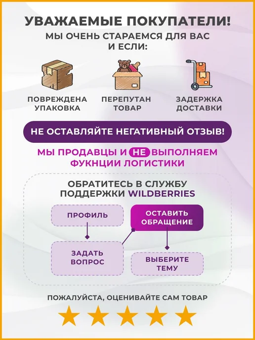 ТрендиШОП Туристическая газовая плита, портативная, походная с кейсом, черный, фото 3
