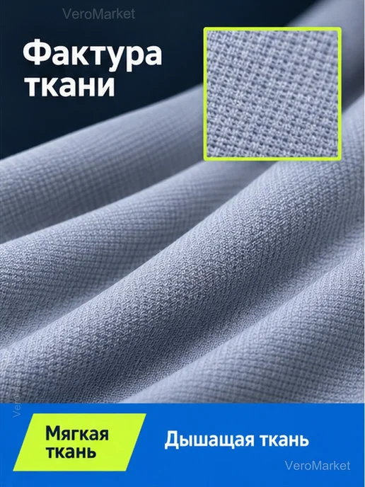 Лонгслив спортивный унисекс для бега и фитнеса, серый, фото 3