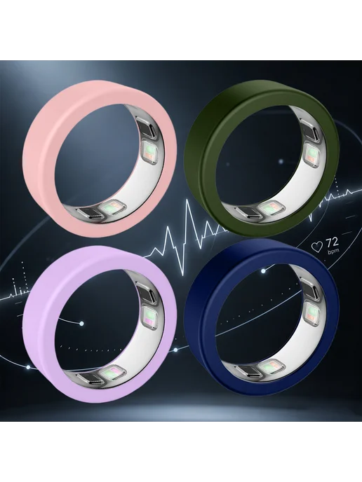 Комплект 4 защитных чехлов силикон для Oura Ring 5, защита, вариант