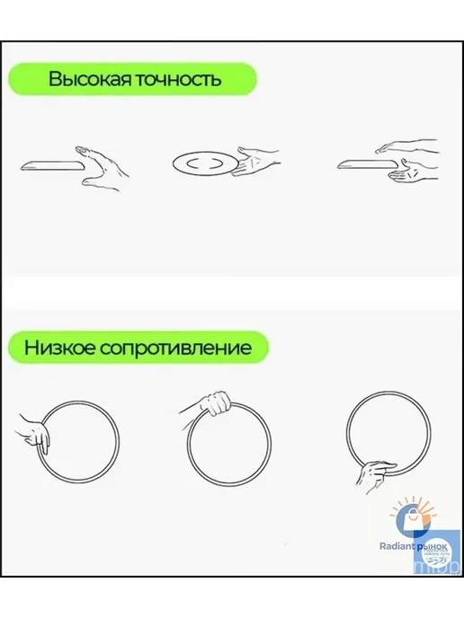Фрисби летающая тарелка 27 см, летающая тарелка 27 см, фото 2