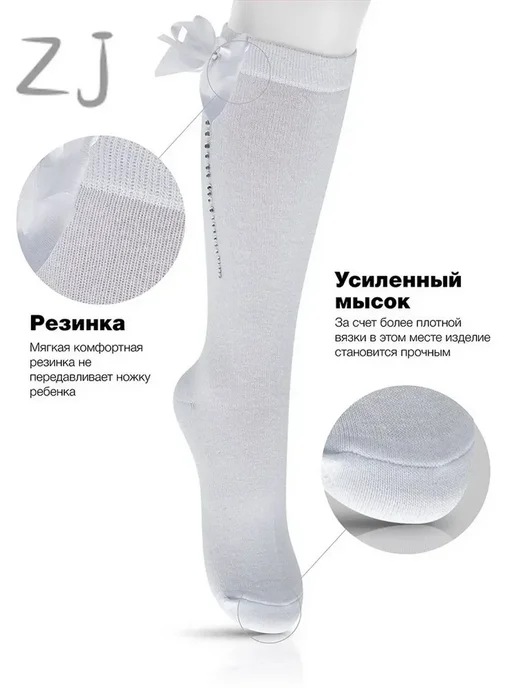 Гольфы белые для девочек с бантиком, белый, фото 3