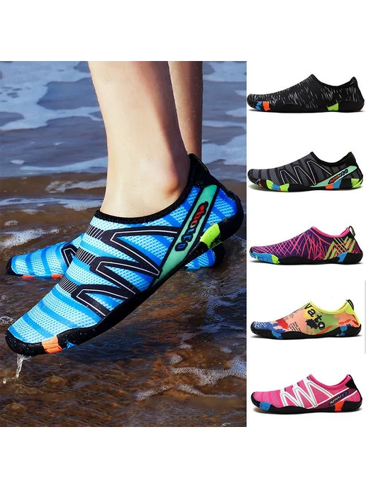 Кроссовки аквашузы черный 46, красный, фото 4